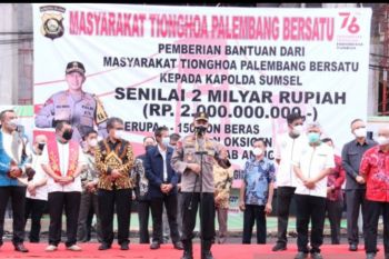 Masyarakat Tionghoa serahkan bantuan Rp2 miliar ke Polda Sumsel