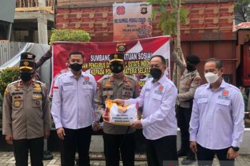Bakti sosial Polda dapat dukungan pengusaha Sumsel