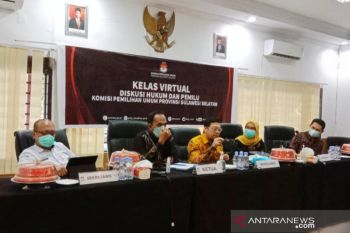 Komisi II DPR minta KPU kaji model baru surat suara pemilu 2024