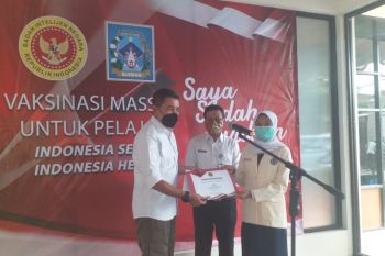 Binda DIY menggencarkan vaksinasi COVID-19 bagi pelajar SMP