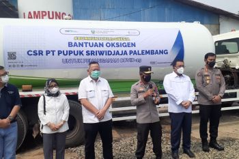 Polda Lampung terima bantuan 10 ton oksigen cair dari Pusri