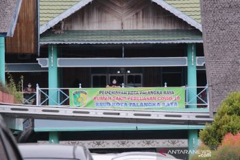 Menanti klaim biaya perawatan COVID-19 Palangka Raya Rp30 miliar