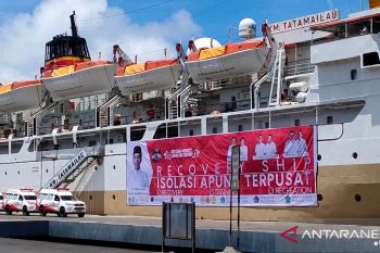 Pelindo IV Bitung dukung upaya pemerintah pencegahan COVID-19