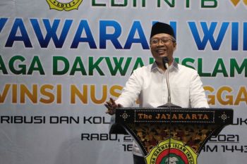 Gubernur meminta LDII NTB sumbang pemikiran untuk bangun persatuan
