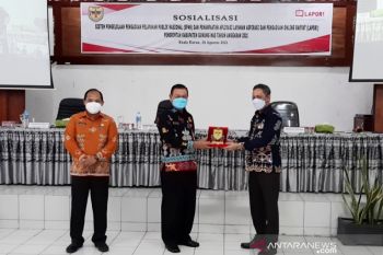 Masyarakat Gumas diminta manfaatkan SP4N-LAPOR! untuk pengaduan pelayanan publik