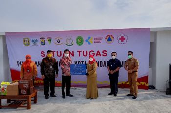 BI Lampung serahkan bantuan penanganan COVID-19 ke Kota Bandarlampung