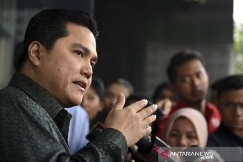 Anggaran Kementerian BUMN pada 2022 Rp208 miliar