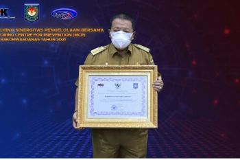 Kemendagri berikan penghargaan hasil pengawasan kepada Pemprov Lampung