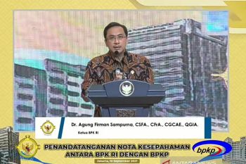 BPK belum dipanggil DPR untuk jelaskan temuan terkait dana PC-PEN