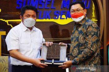 Sumsel libatkan perbankan jalankan  Program Mandiri Pangan
