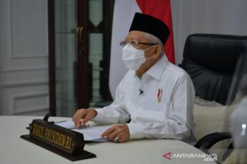Wapres minta KPPU melakukan kajian akademis perubahan status kepegawaian menjadi ASN