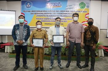 UMPR dorong mahasiswa manfaatkan perkembangan teknologi jadi peluang usaha