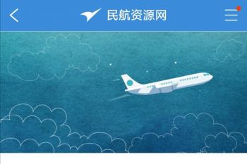 Media China ramai beritakan pembukaan kembali pariwisata Bali