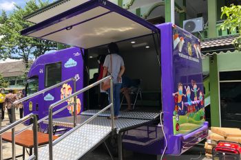 Dinkes Yogyakarta memastikan persediaan vaksin mencukupi