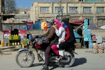 Taliban tak diizinkan akses dana cadangan di bank sentral Afghanistan