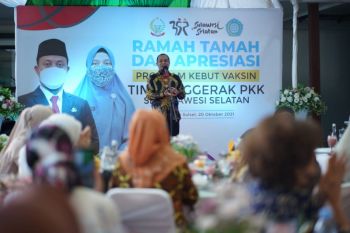 Gubernur Sulsel kagum kader PKK gerakkan 56.000 warga ikuti vaksinasi COVID-19