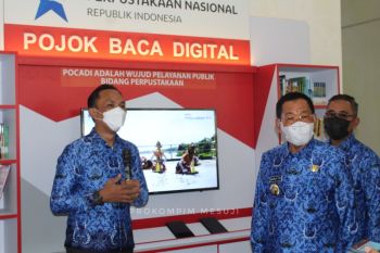 Bupati Mesuji resmikan pojok baca digital