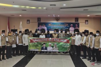 Lantik pengurus IKADI, ini harapan Bupati Inhu