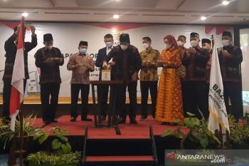 Baznas Jambi luncurkan program sedekah "Durian"