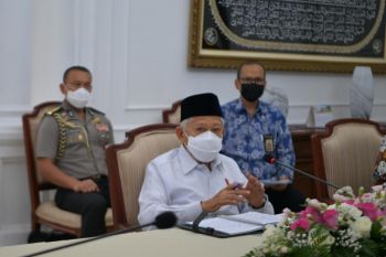 Wapres Ma'ruf Amin: Pemerintah berkomitmen percepat pembangunan Papua