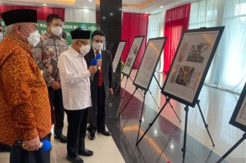 Wapres Ma'ruf: Penanganan COVID-19 di Indonesia masuk kategori terbaik