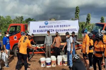 BPBD Gunung Kidul menghentikan distribusi air bersih bagi masyarakat