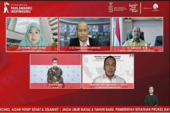 Anugerah Tangguh Adhiswirasana, apresiasi penanganan kebencanaan