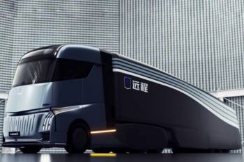 Geely memperkenalkan kendaraan semi truk listrik bernama Homtruck