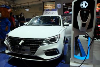 MG 5 EV curi perhatian pengunjung GIIAS 2021, ini spesifikasinya