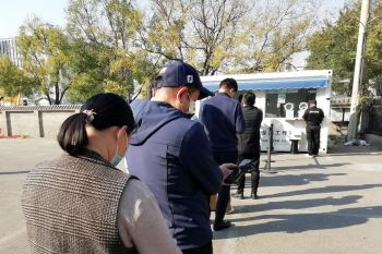 Penumpang pesawat dan kereta api tanpa tes PCR dilarang masuki Beijing
