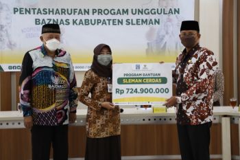 Baznas Sleman mengalokasikan dana Rp1 miliar untuk penanganan COVID-19