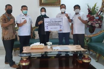 ANTAM UPBN Konawe Utara berikan bantuan ventilator pada RS Bahteramas