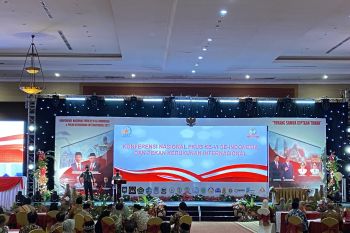 Wapres Ma'ruf mengingatkan tantangan FKUB semakin berat di era digital
