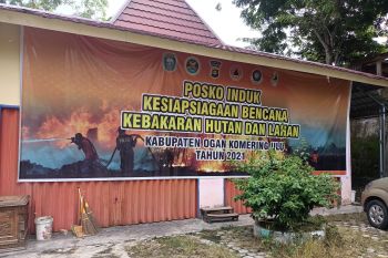 BPBD OKU bentuk tim patroli penanggulangan bencana alam