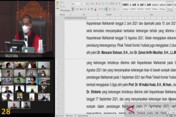 MK jelaskan tidak pertimbangkan keterangan Benny K Harman sebagai ahli perkara uji materi