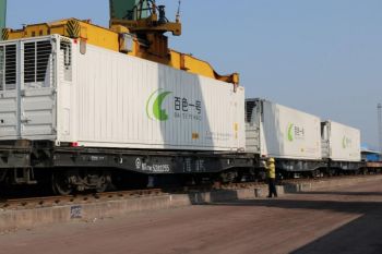 Baise Yihao: starting from Baise, based on Guangxi, covering the whole country and linking ASEAN