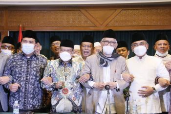 Muktamar NU di Lampung  digelar 23-25 Desember 2021