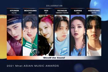 Personel ATEEZ, Stray Kids hingga aespa bakal kolaborasi di MAMA 2021