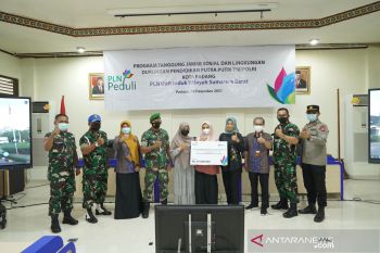 PLN Sumbar berikan bantuan pendidikan untuk Putra Putri TNI/Polri
