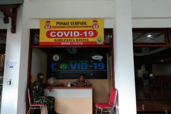 Bantul membatasi kegiatan masyarakat pada Natal dan Tahun Baru 2022