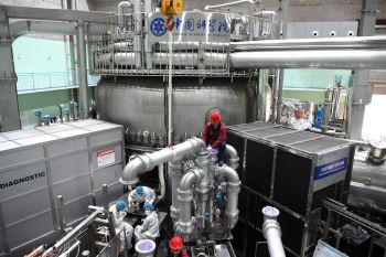 China bangun fasilitas riset energi fusi