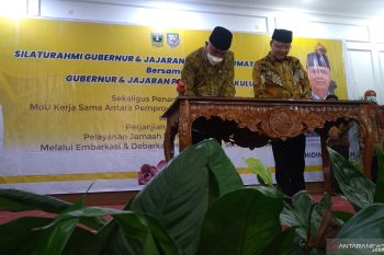 Sumbar-Bengkulu sepakat kerjasama terkait embarkasi dan debarkasi haji