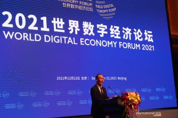 Pengusaha Muslim China selenggarakan Forum Ekonomi Digital Dunia di Beijing