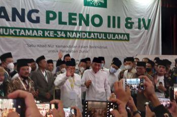 Aktivis 1998 Lampung berharap NU solid