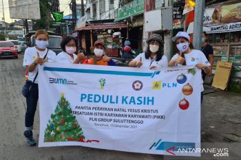 PLN berikan bantuan bagi anak yatim piatu jelang Natal