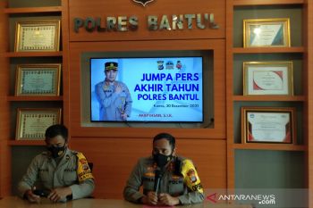 Polres Bantul tutup tempat keramaian saat Tahun Baru 2022