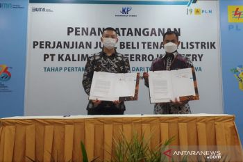 PLN pasok listrik 800 MVA untuk "smelter" nikel di Kukar