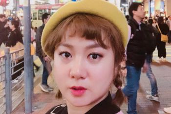 Rumor kencan Park Na Rae dibantah pihak agensi