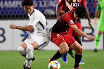 Gelandang Jepang Hayao Kawabe bergabung ke Wolverhampton Wanderers