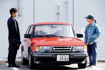'Drive My Car' sabet penghargaan film terbaik dari NSFC